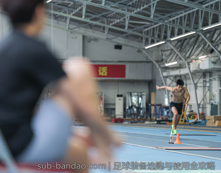 足球装备选购与使用全攻略