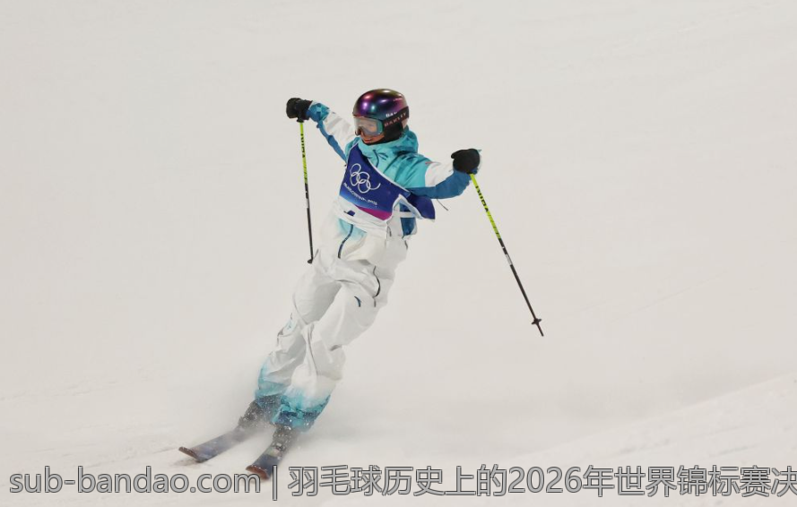 羽毛球历史上的2026年世界锦标赛决赛亮点